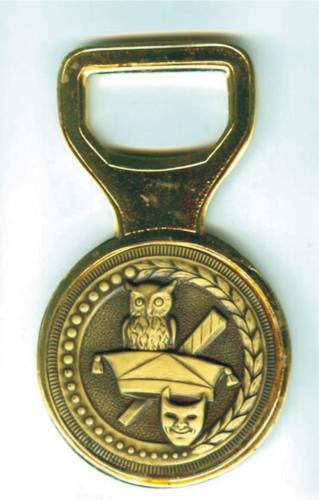 Orden - 1981